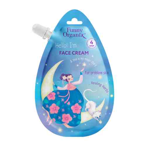 Funny Organix Крем для лица Face Cream for problem skin, 20 мл