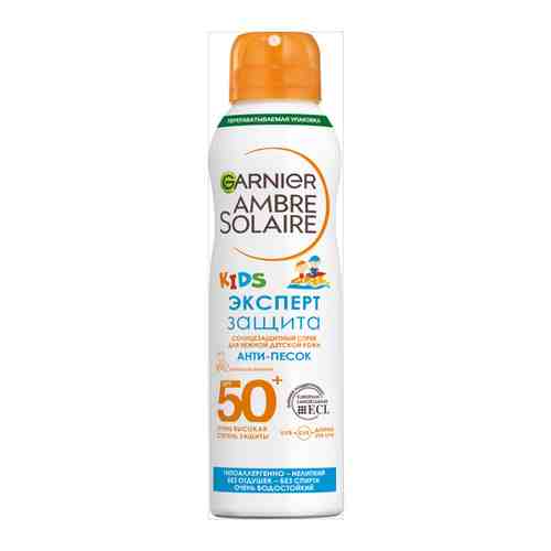 Garnier - Ambre Solaire Cпрей анти-песок детский SPF50 200мл