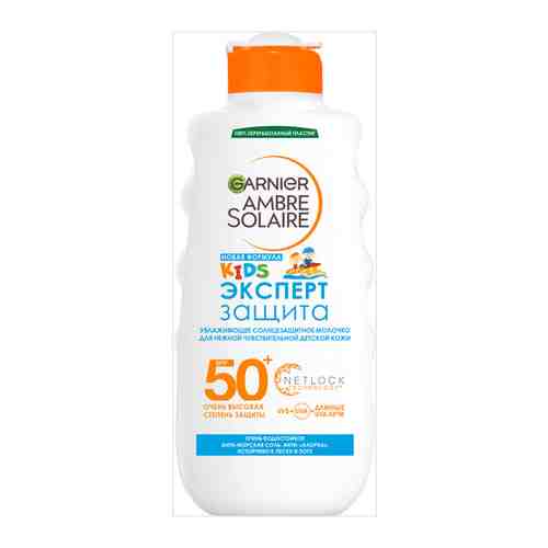 Garnier Ambre Solaire Увлажняющее солнцезащитное молочко для детской чувствительной кожи 