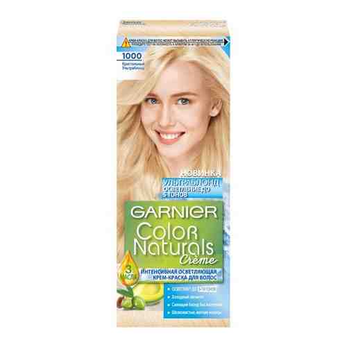 GARNIER Color Naturals стойкая интенсивная осветляющая крем-краска для волос, 1001, Пепельный Ультраблонд