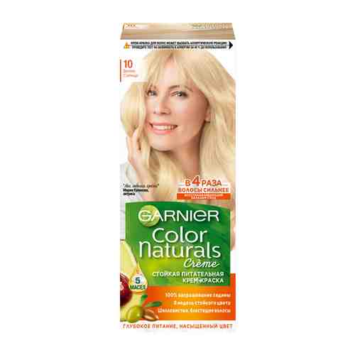 GARNIER Color Naturals стойкая питательная крем-краска для волос, 4.23, холодный трюфельный каштановый