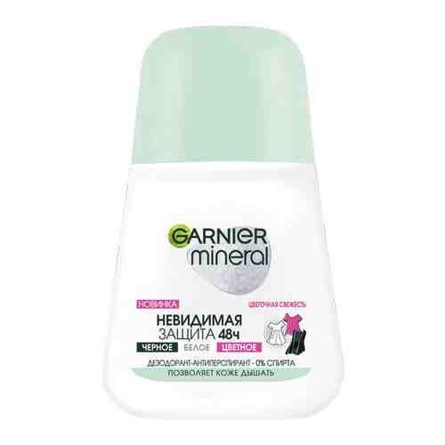 Garnier Дезодорант-антиперспирант шариковый 