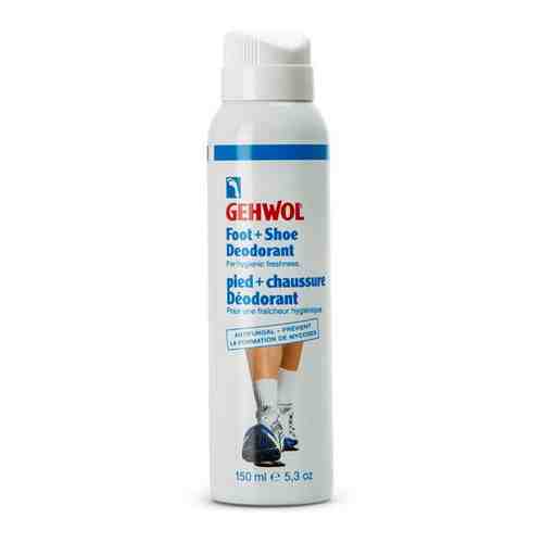 Gehwol Foot+Shoe Deodorant - Дезодорант для ног и обуви, 150 мл