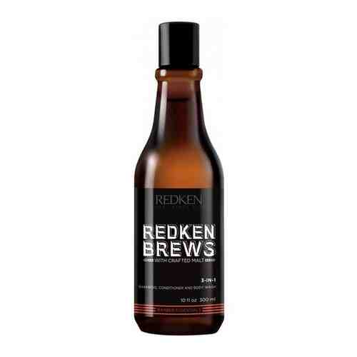 Гель для душа 3 в 1 REDKEN Brews, 1000 мл