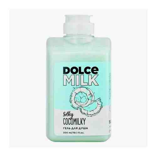 Гель для душа DOLCE MILK Fairy Berries, 460 мл