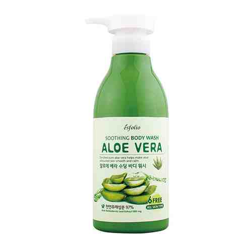 Гель для душа ESFOLIO ALOE VERA Успокаивающий 500 мл арт. 133844