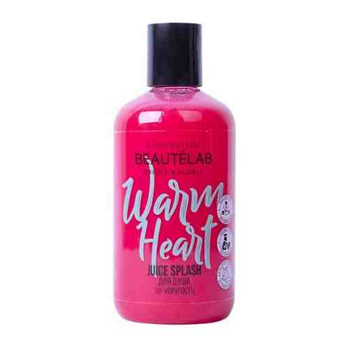 Гель для душа L'COSMETICS Juice Splash - Warm Heart Упругость, 250 мл