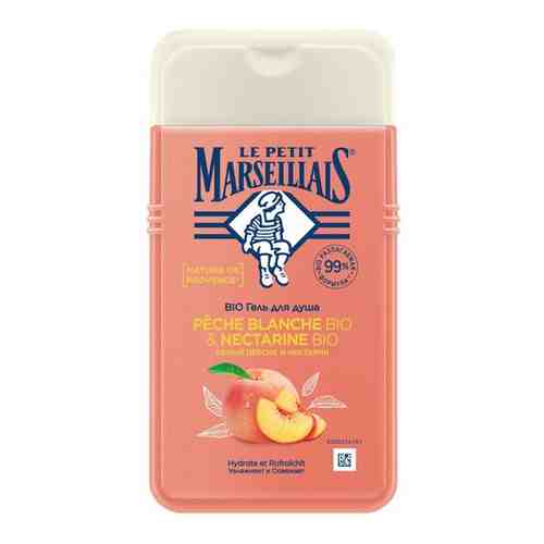 Гель для душа Le Petit Marseillais Белый персик и нектарин, 250 мл