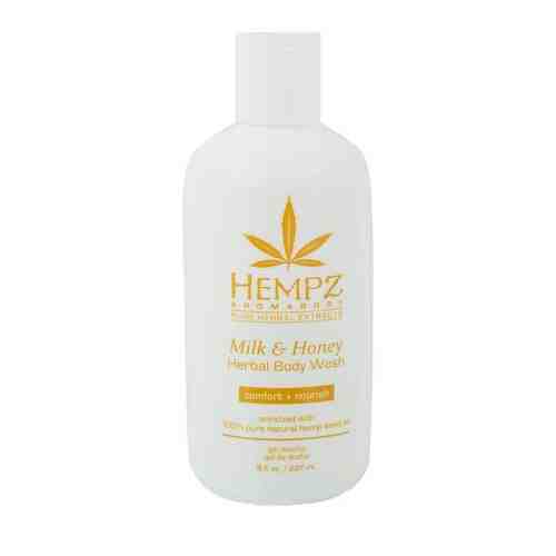 Гель для душа Молоко & Мёд / Milk & Honey Herbal Body Wash HEMPZ (2366)