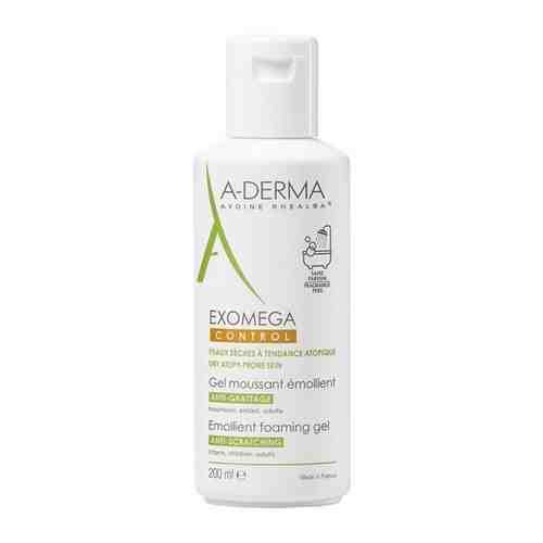 Гель для лица и тела A-DERMA Exomega Control смягчающий пенящийся, 200 мл