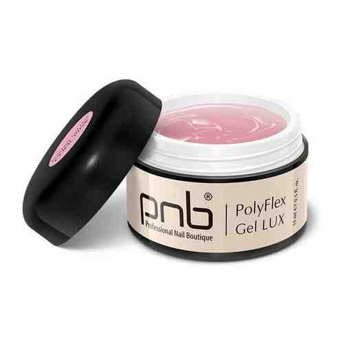 Гель для ногтей/PNB/PolyFlex Gel LUX/полифлекс/моделирующий/UV/LED/Cool Pink/светло-розовый/15 мл