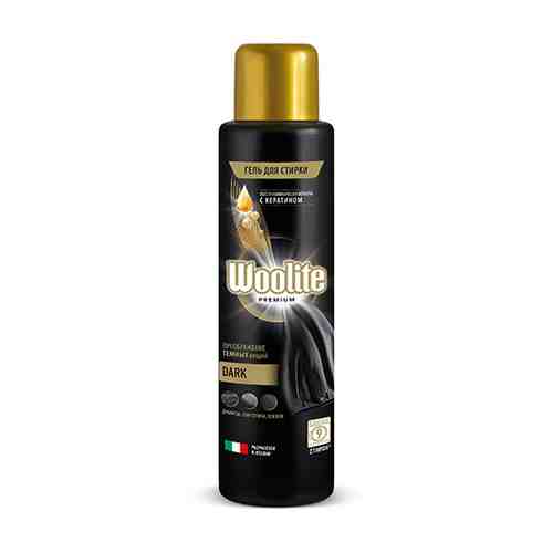 Гель для стирки WOOLITE PREMIUM DARK 450 мл арт. 205323