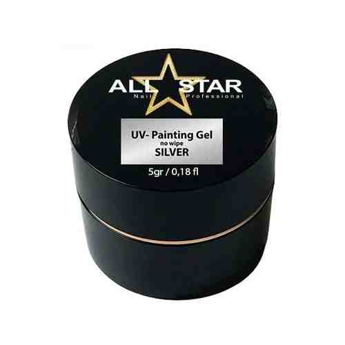 Гель-краска UV-Painting Gel All Star белая, 5 г