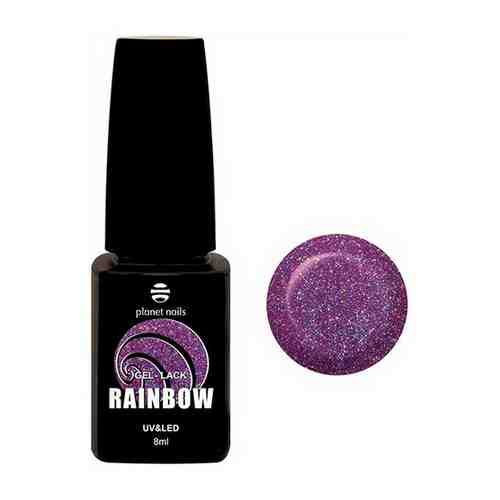 Гель-лак для ногтей Planet Nails Rainbow 803, 8 мл