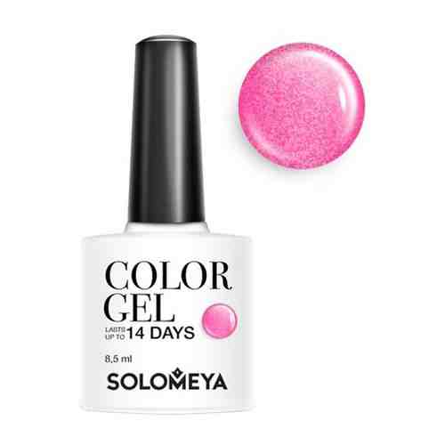 Гель-лак SOLOMEYA Color Gel Красновато-коричневый №17, 8,5мл