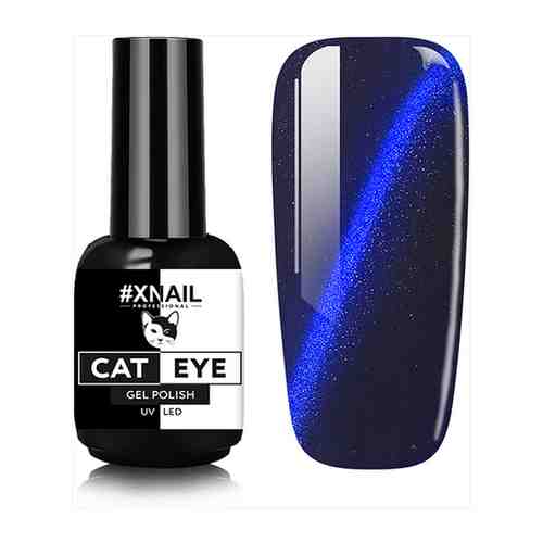 Гель лак XNAIL PROFESSIONAL Cat Eye кошачий глаз, магнитный, камуфлирующий, для дизайна ногтей, 10 мл, № 12