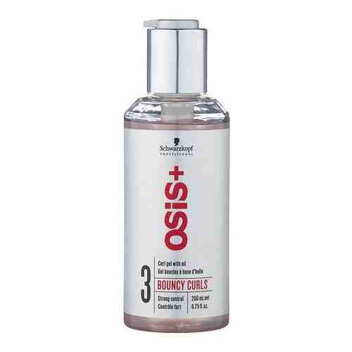 Гель-Масло Schwarzkopf Professional OSiS Гель-масло для создания локонов Bouncy Curls 200 мл