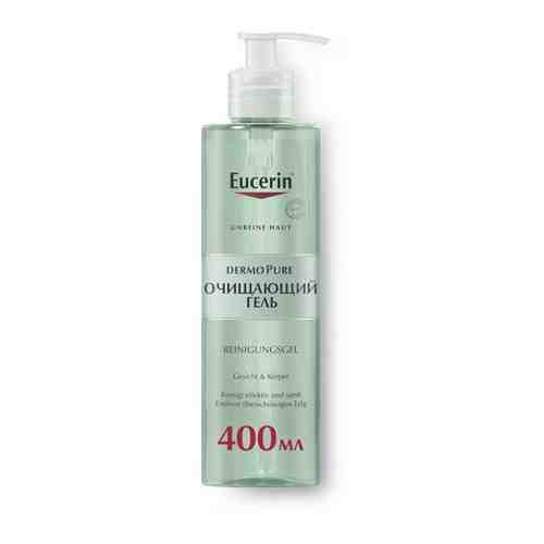 Гель очищающий Eucerin/Эуцерин dermopure 400мл