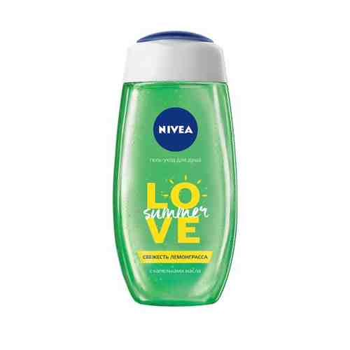 Гель-уход для душа NIVEA LOVE SUMMER Свежесть лемонграсса 250 мл арт. 29060