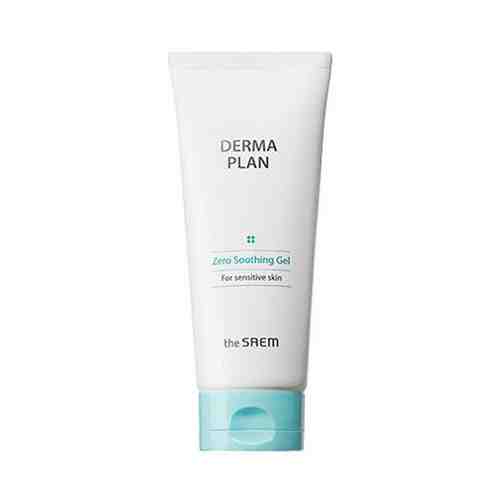 Гель успокаивающий THE SAEM Derma Plan Zero Soothing Gel, 200мл.