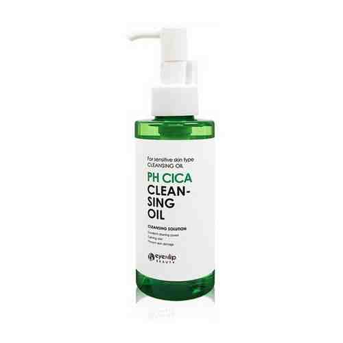 Гидрофильное масло Eyenlip PH CICA cleansing oil 150мл