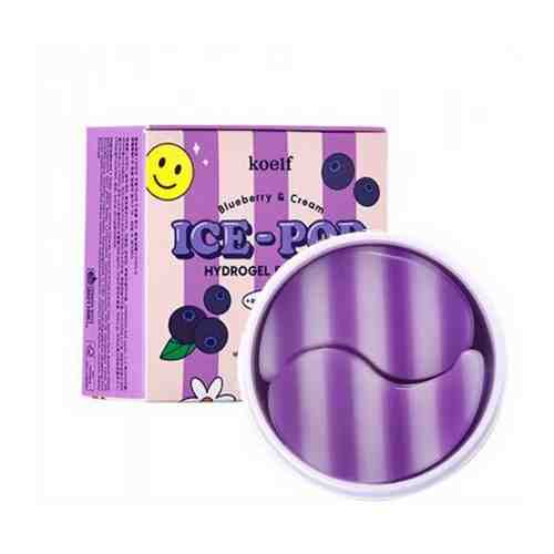 Гидрогелевые патчи для глаз с экстрактом черники Koelf ICE - POP Hydrogel Eye Mask - Blueberry & Cream