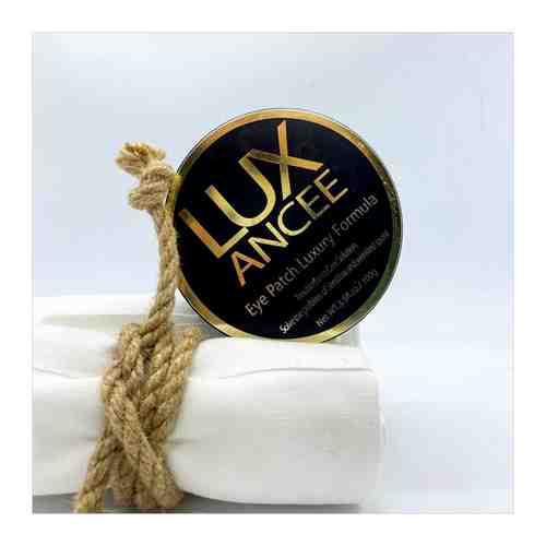 Гидрогелевые патчи для лица 120 шт. - LUXANCEE EYE PATCH LUXURY FORMULA