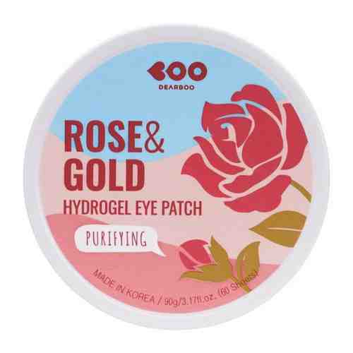 Гидрогелевые патчи с экстрактом розы и золотом Dearboo Purifying Hydrogel Eye Patch Rose Gold