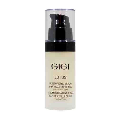 GIGI LOTUS BEAUTY Moisturizing Serum