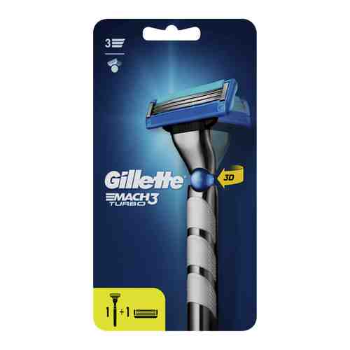 Gillette Mach3 Turbo Мужская Бритва , 1 кассета, с 3 лезвиями, для точного бритья, с 3D-механизмом