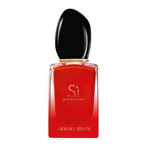 Giorgio Armani Si Passione Intense Парфюмерная вода 30мл