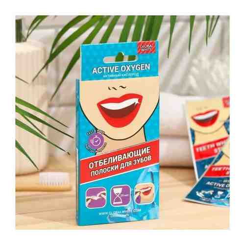 Global White Отбеливающие полоски для зубов Global White Teeth Whitening Strips 2 саше, 1 пара