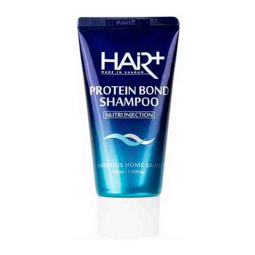 Глубоко восстанавливающий шампунь для волос с протеинами Hair Plus Protein Bond Shampoo 50ml*3ea