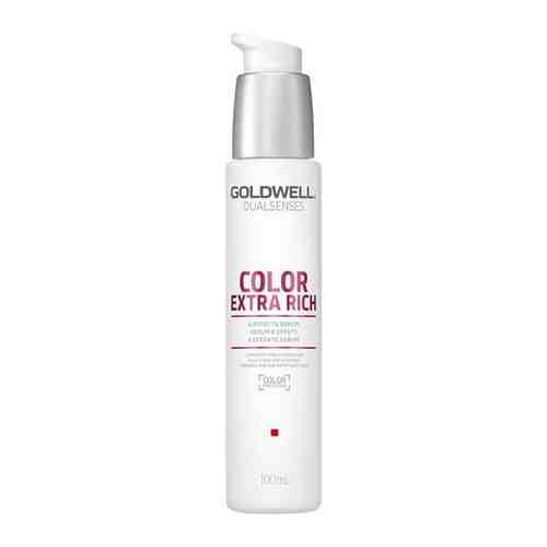 Goldwell Dualsenses Color Extra Rich 6 Effects Serum - Сыворотка 6-кратного действия для окрашенных волос 100 мл