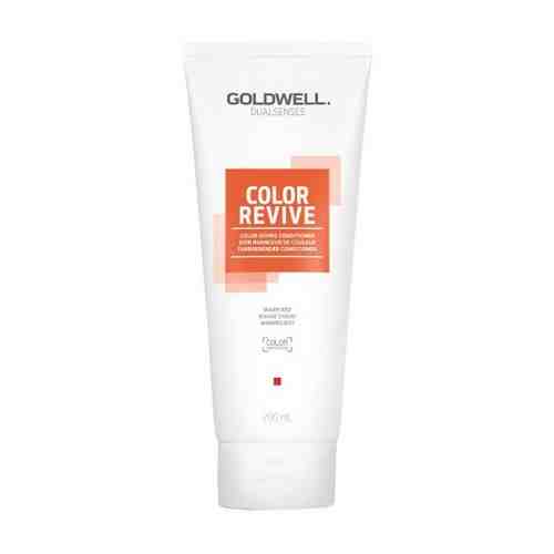 Goldwell Dualsenses Color Revive Conditioner Warm Red - Бальзам для волос теплый красный 200 мл