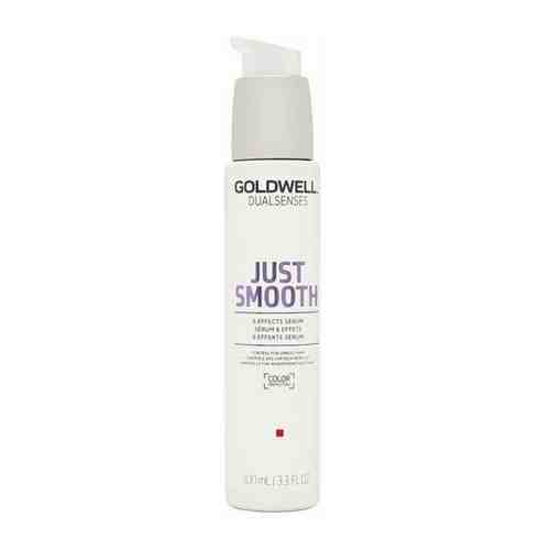 Goldwell Dualsenses Just Smooth 6 Effects Serum - Сыворотка 6-кратного действия для непослушных волос 100 мл