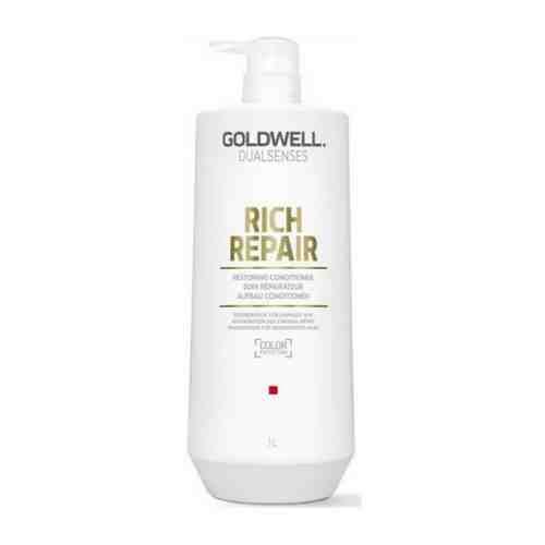 Goldwell Dualsenses Rich Repair Restoring Conditioner - Кондиционер для сухих и поврежденных волос 200мл