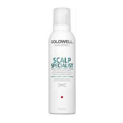 Goldwell Dualsenses Scalp Specialist Sensitive Foam Shampoo 250 ml