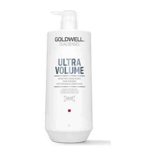 Goldwell Dualsenses Ultra Volume Conditioner 200 ml