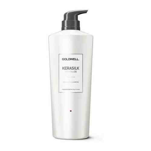 Goldwell Kerasilk Revitalize Nourishing Shampoo - Питательный шампунь 1000 мл