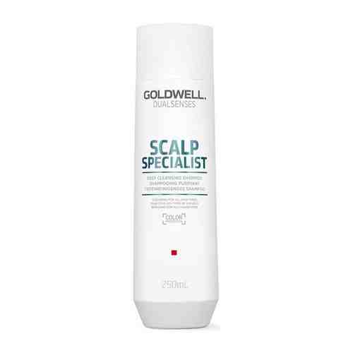 Goldwell шампунь Dualsenses Scalp Specialist Deep Cleansing, 250 мл