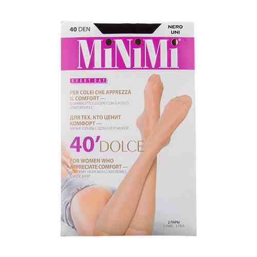 Гольфы женские MINIMI DOLCE 40 den Nero 2 пары арт. 49066