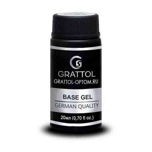 Grattol, Rubber Base Gel - каучуковая база, 9 мл