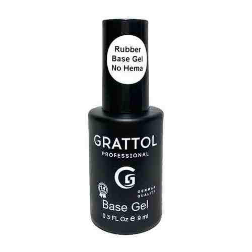 Grattol, Rubber Base Gel NO HEMA - база каучуковая, 20 мл