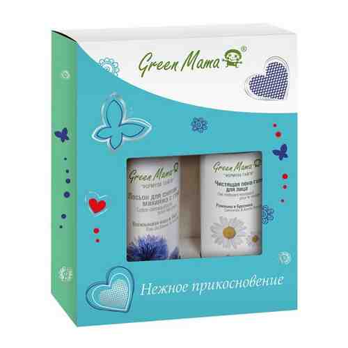 Green Mama, Набор для лица «Нежное прикосновение»