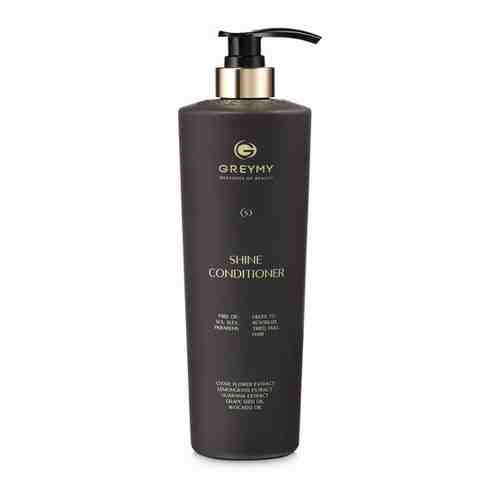 Greymy Shine Conditioner – Кондиционер для блеска 200 мл 50738