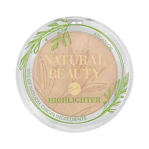 Хайлайтер BELL NATURAL BEAUTY NATURAL BEAUTY HIGHLIGHTER тон pure light для лица и тела 98% натуральных ингредиентов арт. 205270