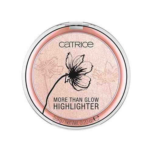 Хайлайтер для лица CATRICE MORE THAN GLOW HIGHLIGHTER тон 020 supreme rose beam арт. 203920