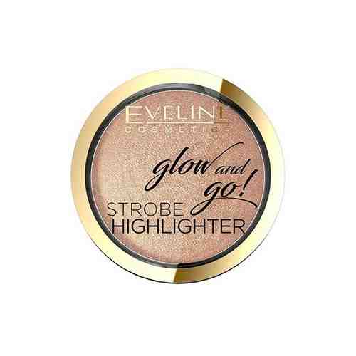 Хайлайтер Eveline Glow and Go! запеченный 02-Gentle Gold 8,5г