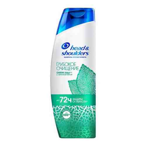 Head & Shoulders Шампунь против перхоти Глубокое Очищение Снятие Зуда, для жирной и зудяжей кожи головы, 300мл